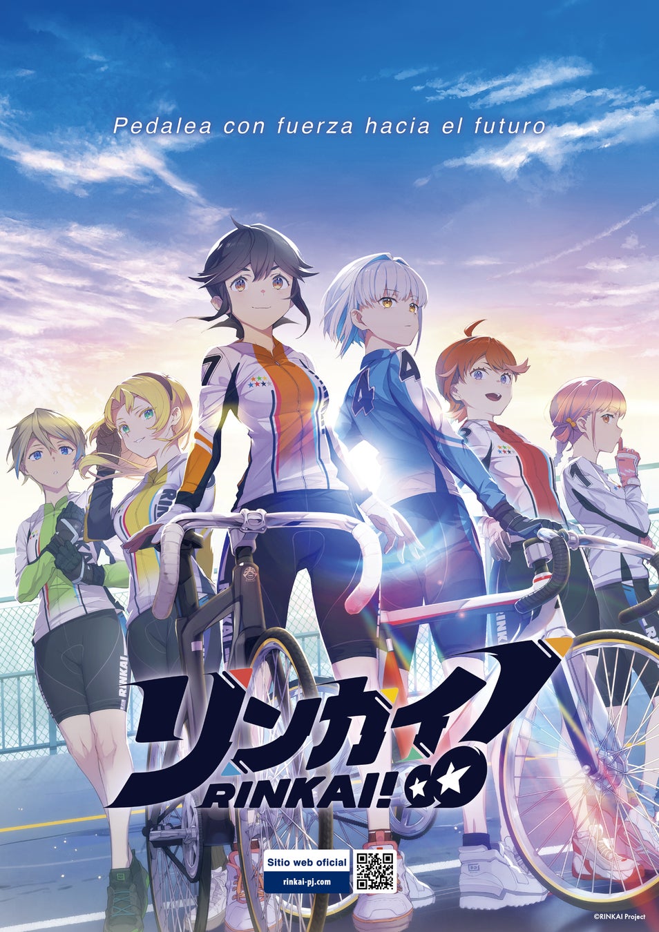 【ガルパ】「バンドリ！TV LIVE 2025」#291にて発表したドリフェス情報や今後のカバー楽曲追加情報、第7回ガルパ杯に関する続報など、ガルパ新情報まとめ！