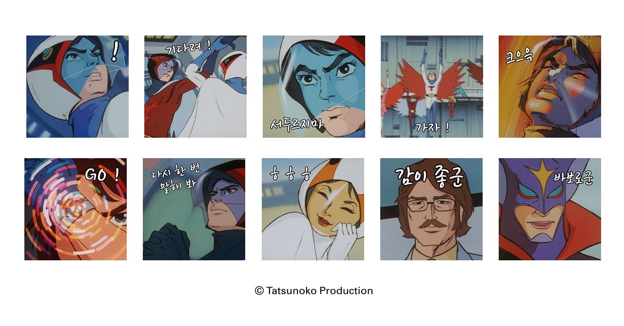 【新連載】異世界恋愛ファンタジー、復讐サスペンスなど一挙4作品が11月から順次「マンガBANG」にて配信開始！