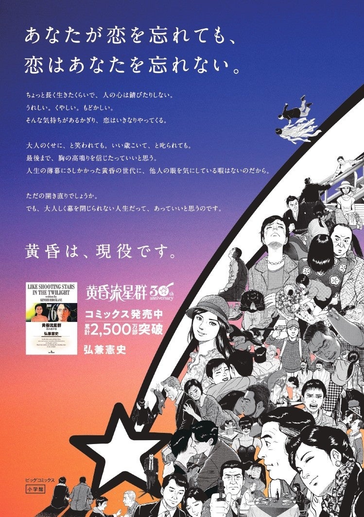 「AMNIBUS」が韓国のオフラインイベント「Anime×Game Festival」にて「ソウルメディアコミックスブース」でTVアニメ「魔法少女まどか☆マギカ」の人気商品を販売いたします!