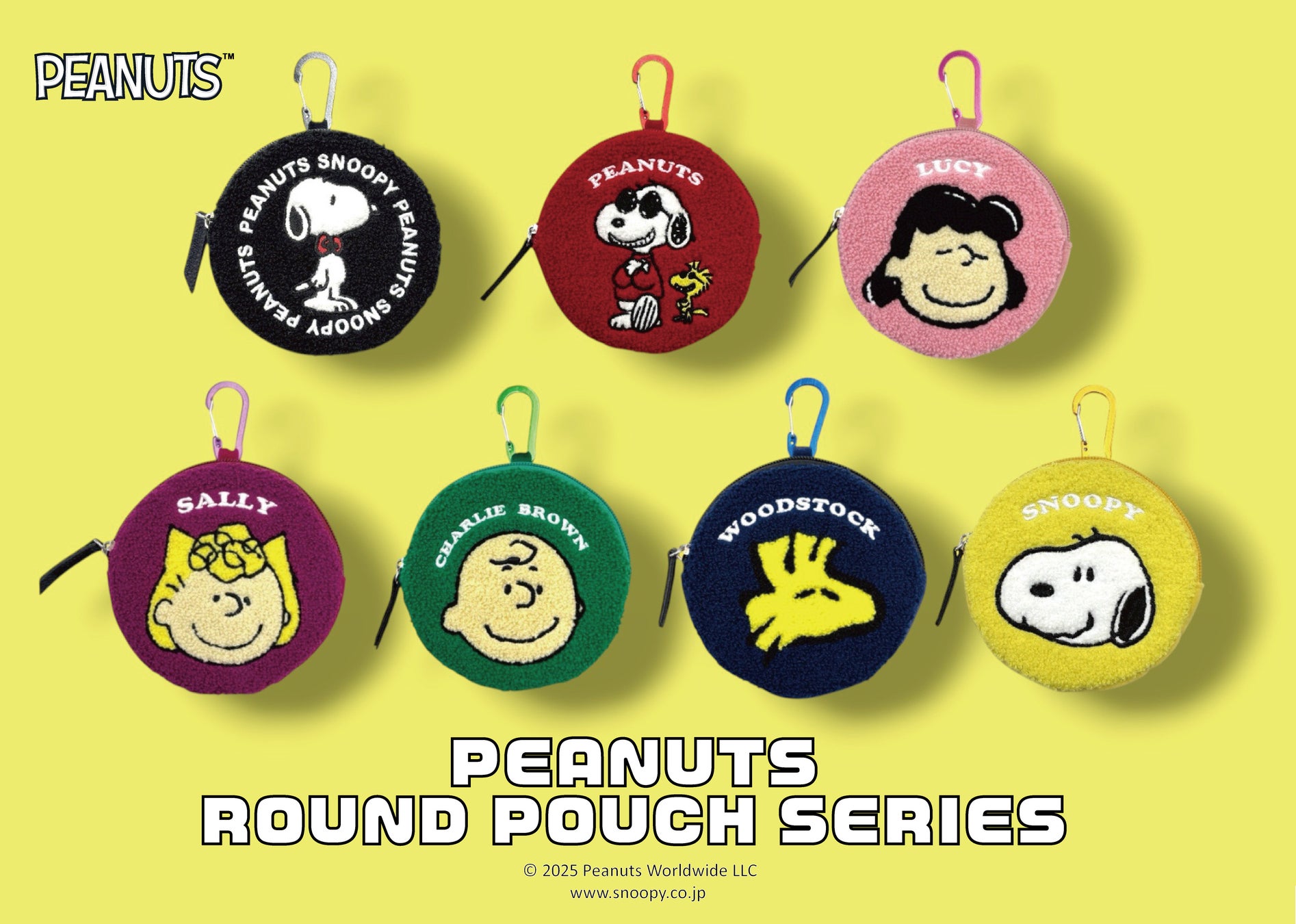 「ダンガンロンパ15周年記念展」開催決定！