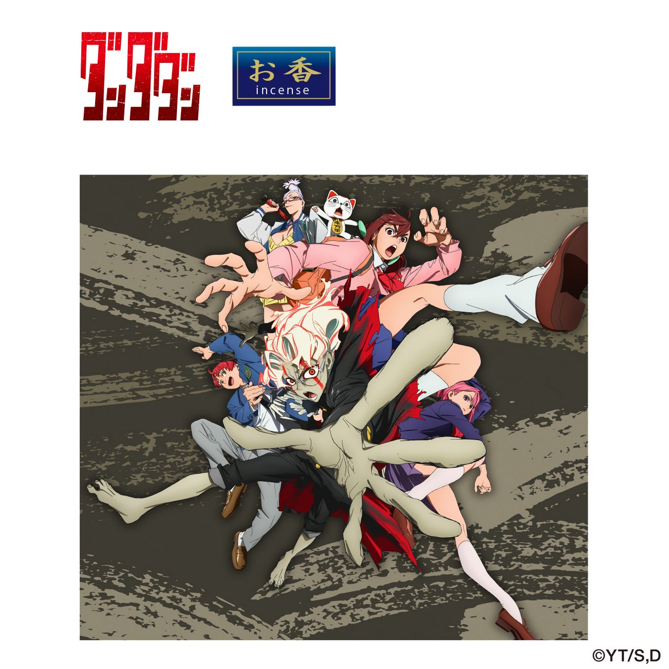 アニメ映画『くまじろう！ちきゅうをすくえ！』公開記念舞台挨拶開催のご報告