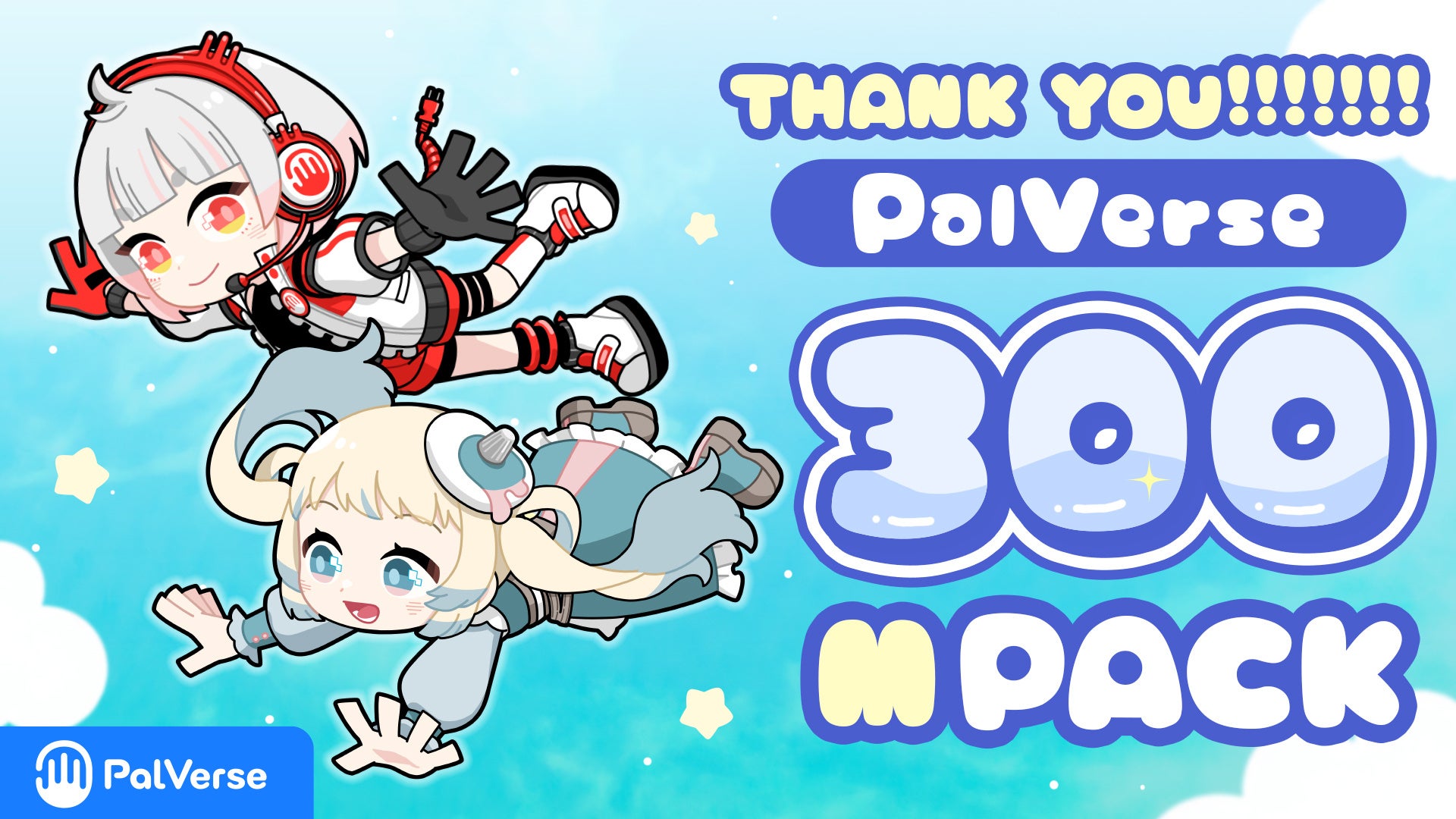 「PalVerse」シリーズ、累計販売数3,000,000pack達成！