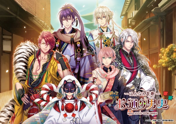 秋アニメの話題作を揃えました！dアニメストアのコミック・ノベル全巻セット50％OFFは40作品！