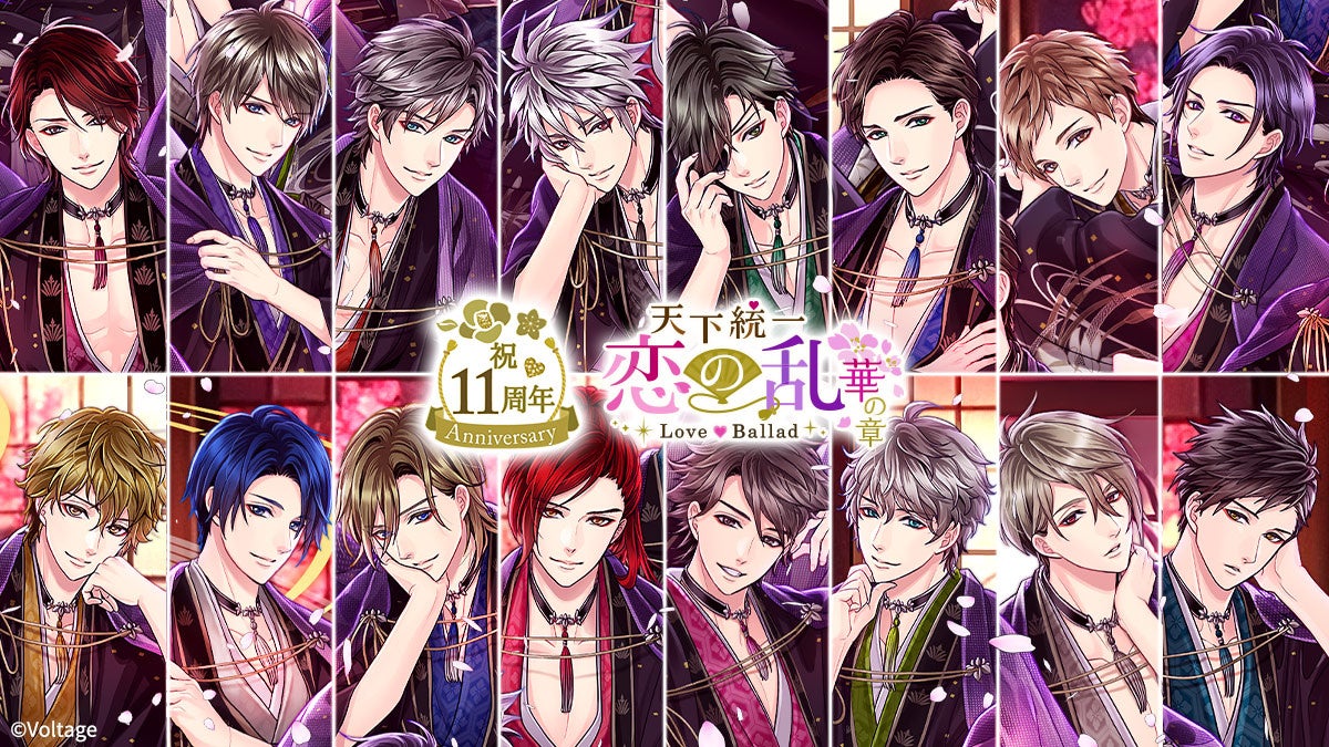 『ドカ食いダイスキ！ もちづきさん』紀伊國屋書店・新宿本店でカロリー消費広告おかわり!!!!