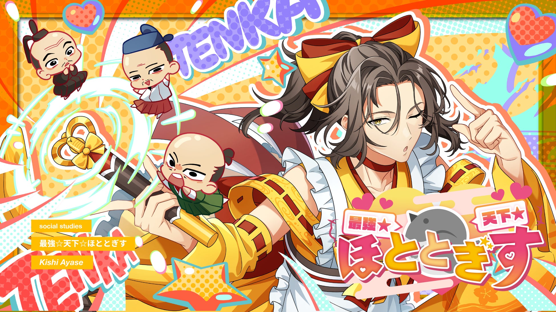 【発売日に10万部の大重版！】宮島未奈『成瀬は都を駆け抜ける』大反響につき発売日に重版決定！ 成瀬あかりシリーズ完結篇が話題沸騰！