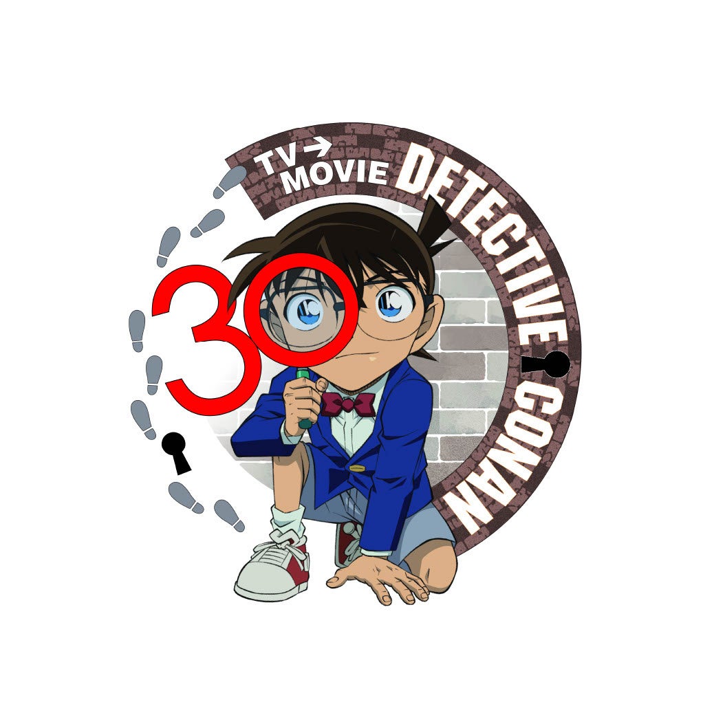 アニメ『銀河特急 ミルキー☆サブウェイ』 第2弾LINEスタンプ&LINE着せかえ販売開始のお知らせ