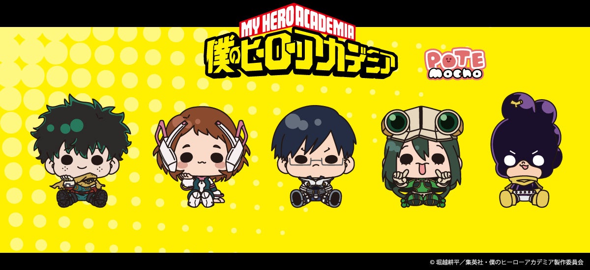 TVアニメ「家庭教師ヒットマンREBORN!」より、ロールプレイングゲーム風のコーディネートを着ている描き下ろしイラストを使用したオンラインくじ第5弾が登場！