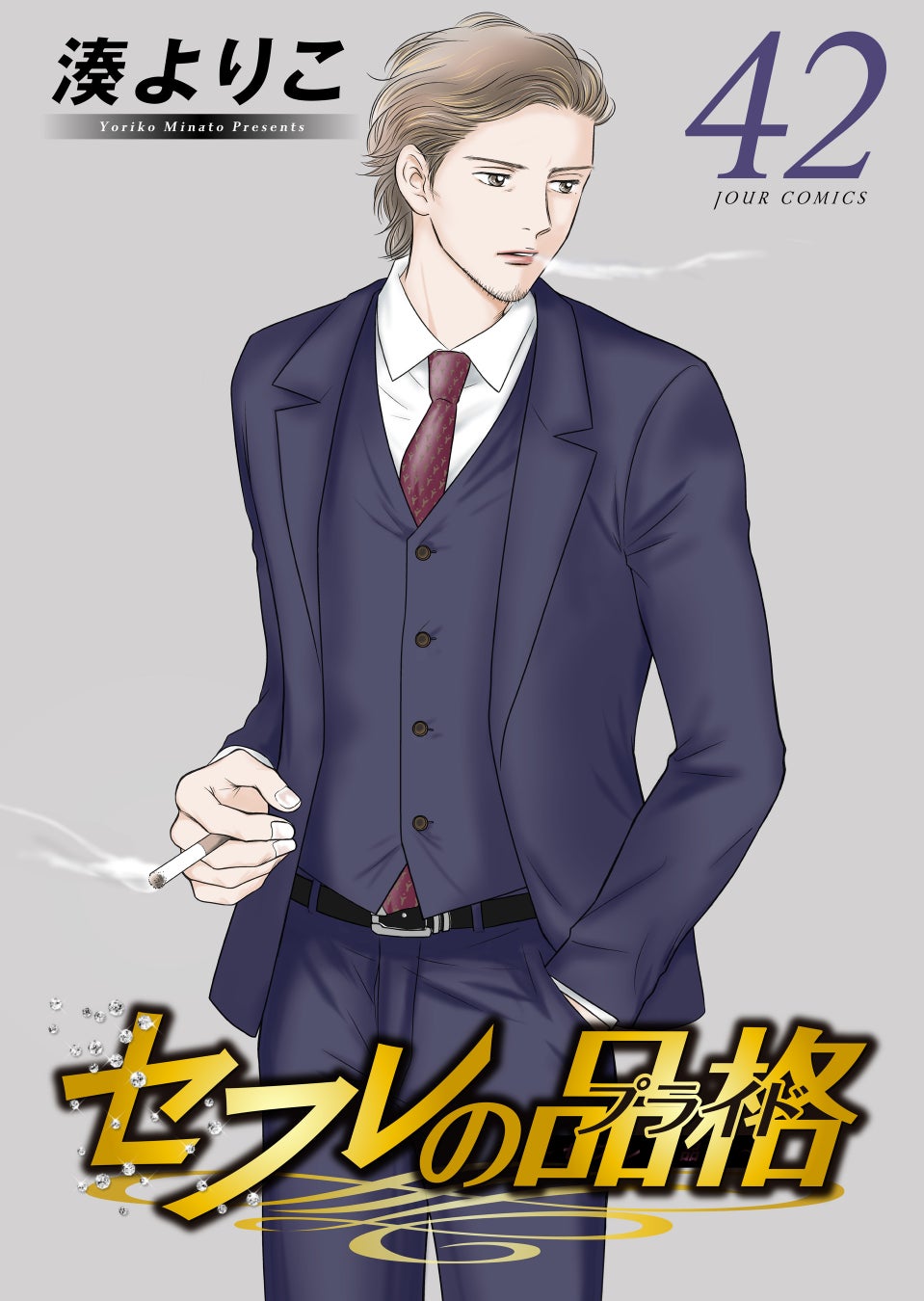 TVアニメ「家庭教師ヒットマンREBORN!」より、ロールプレイングゲーム風のコーディネートを着ている描き下ろしイラストを使用したオンラインくじ第5弾が登場！