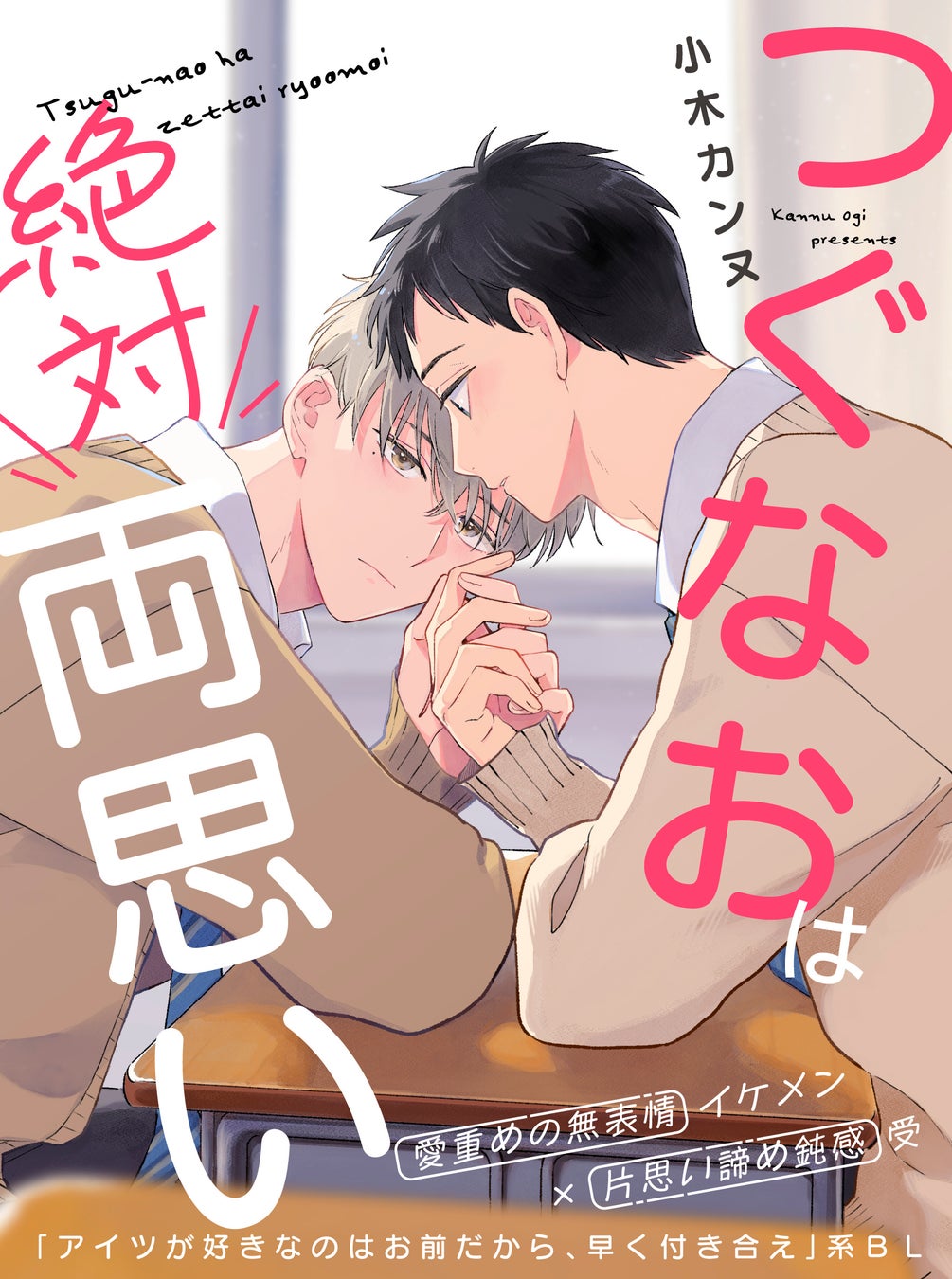 KADOKAWA、誰もが読書を楽しめる社会の実現へ出版コンテンツのアクセシビリティ向上に向けた取り組みを推進