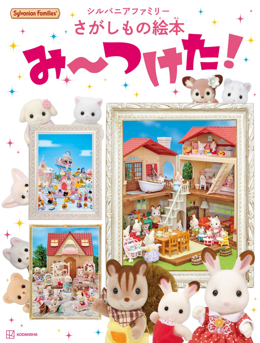 東南アジア最大級のアニメイベントやJ-POPトップアーティストの海外ライブを興行するSOZO社を子会社化