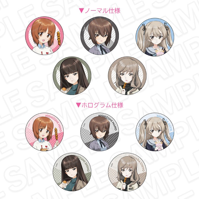 アニメ『ケロロ軍曹』20周年を記念した展示会イベントがマルイシティ横浜でリバイバル開催決定！