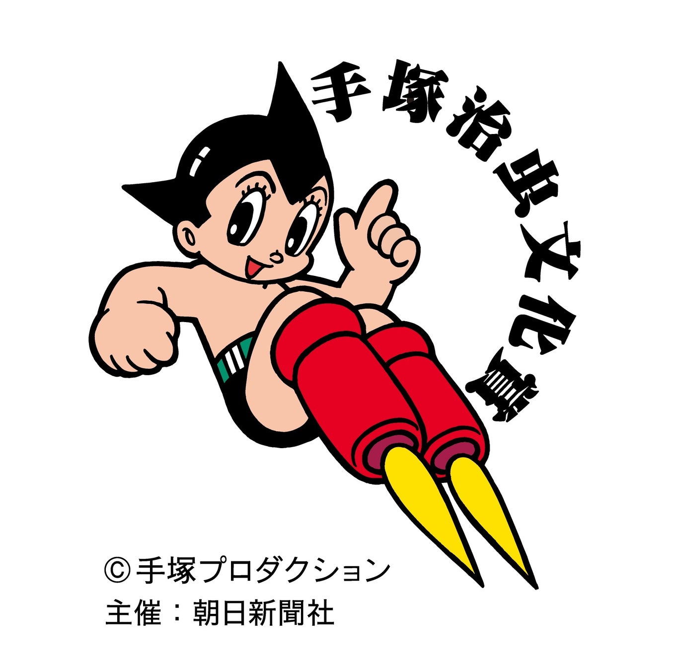 【静岡県唯一のバイノーラル収録対応】ボイス収録特化型スタジオ「ちょびスタ」オープン！