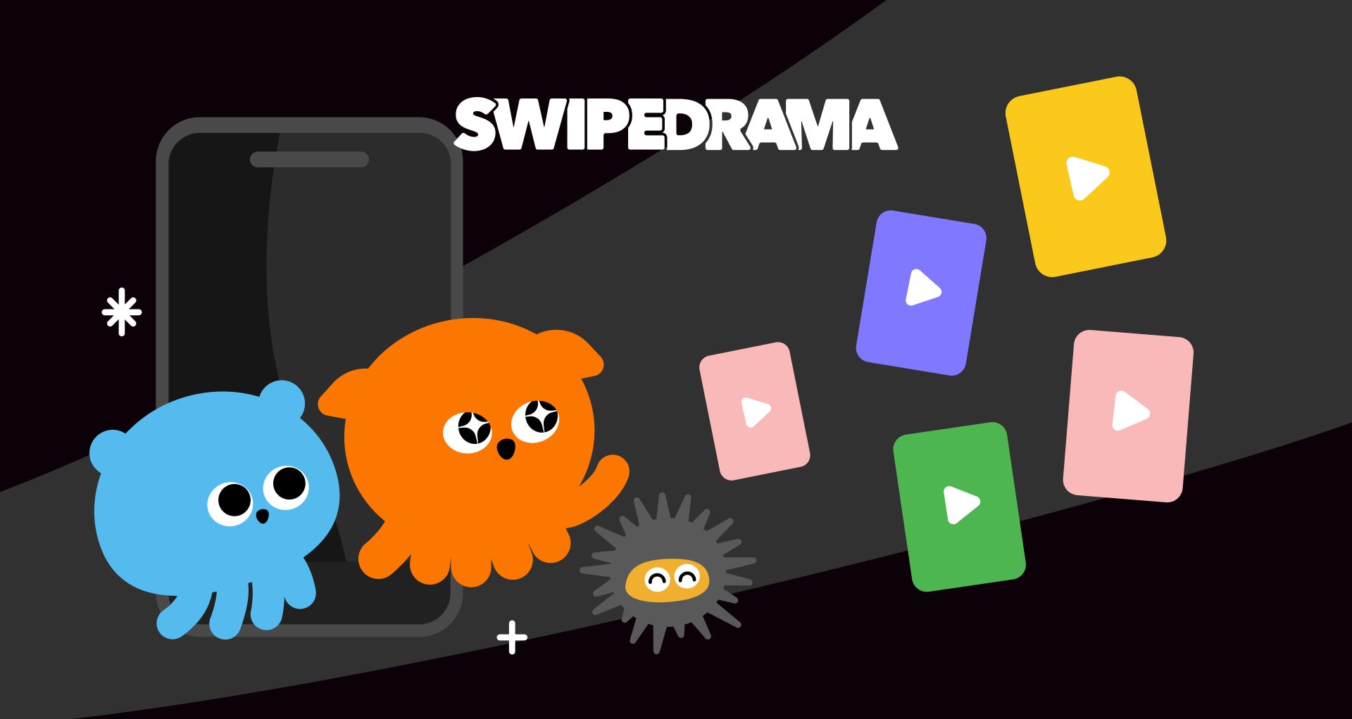 縦型ショートドラマアプリ「SWIPEDRAMA」、外部作品の受け入れを本格的にスタート