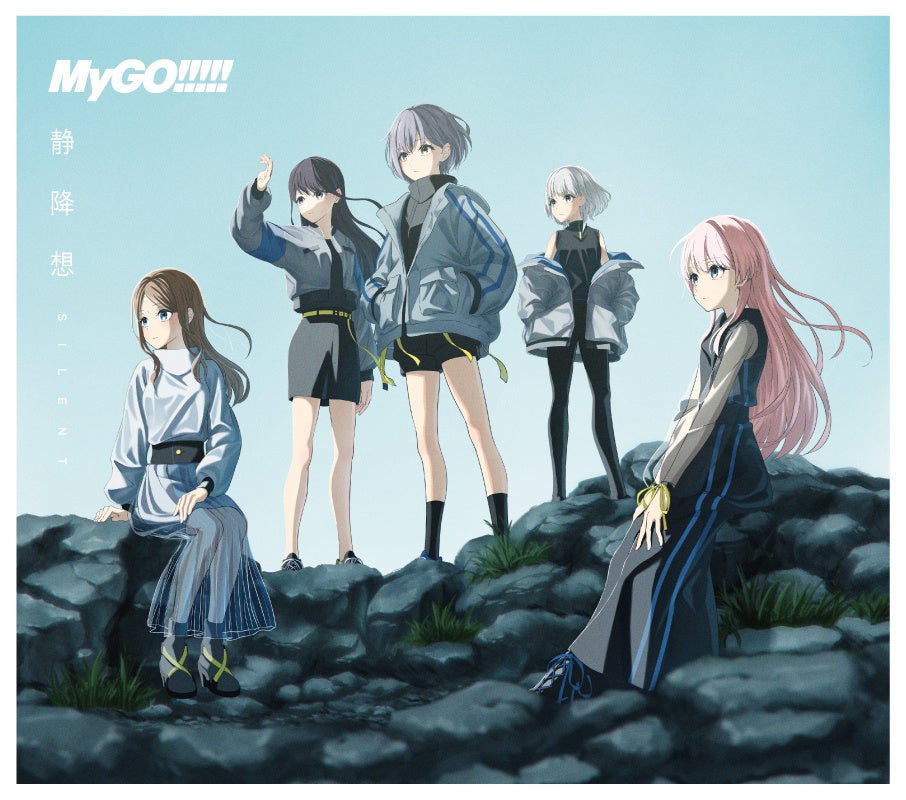 石見舞菜香主演！心の痛みを知るノベルゲーム『花束を君に贈ろう-Kinsenka-』2026年4月30日にNintendo Switch ™版とPCパッケージ版が発売決定！