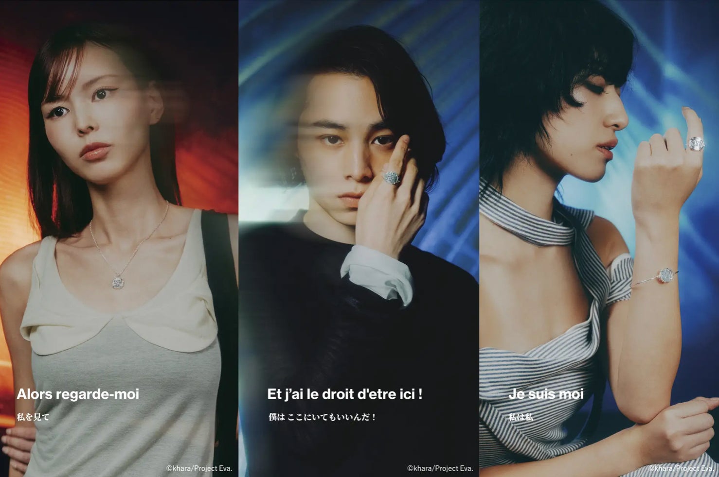 大型VTuberプロジェクト『パレデミア学園』の2期生オーディション開催！