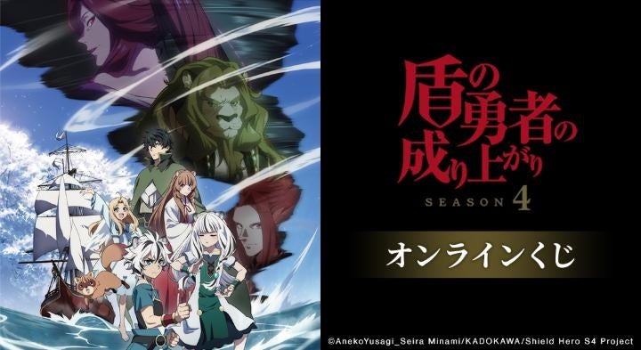 『アイドルマスター シンデレラガールズ』のDJぴにゃこら太 BIGジップトートバッグなどの受注を開始!!アニメ・漫画のオリジナルグッズを販売する「AMNIBUS」にて