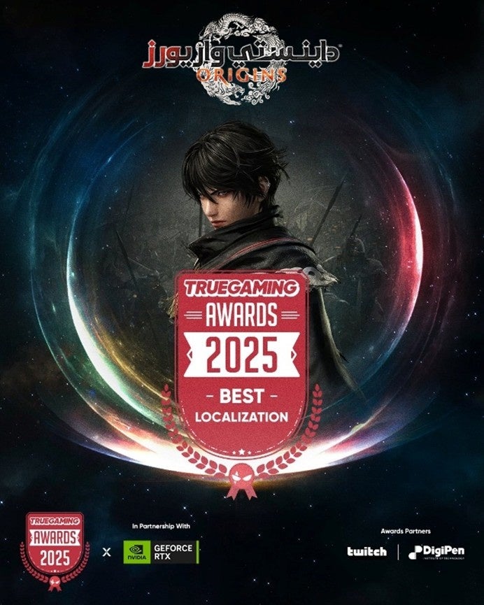 『真・三國無双 ORIGINS』アラビア語版　MENA地域最大級のゲームアワードで「最優秀ローカライズ賞」を受賞