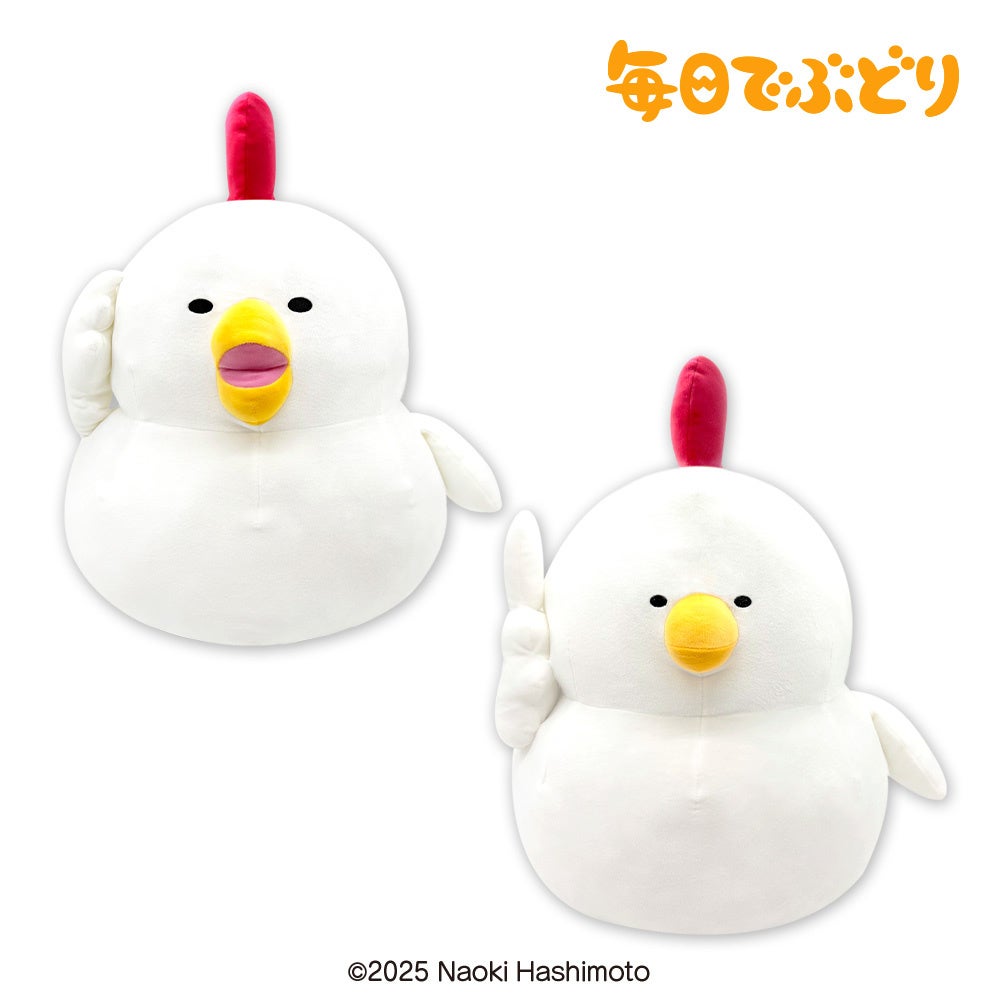 現代社会を生きるニワトリがBIGなぬいぐるみに　SNSで話題の『毎日でぶどり』がナムコ限定プライズで登場！　2025年12月10日(水)より順次展開開始