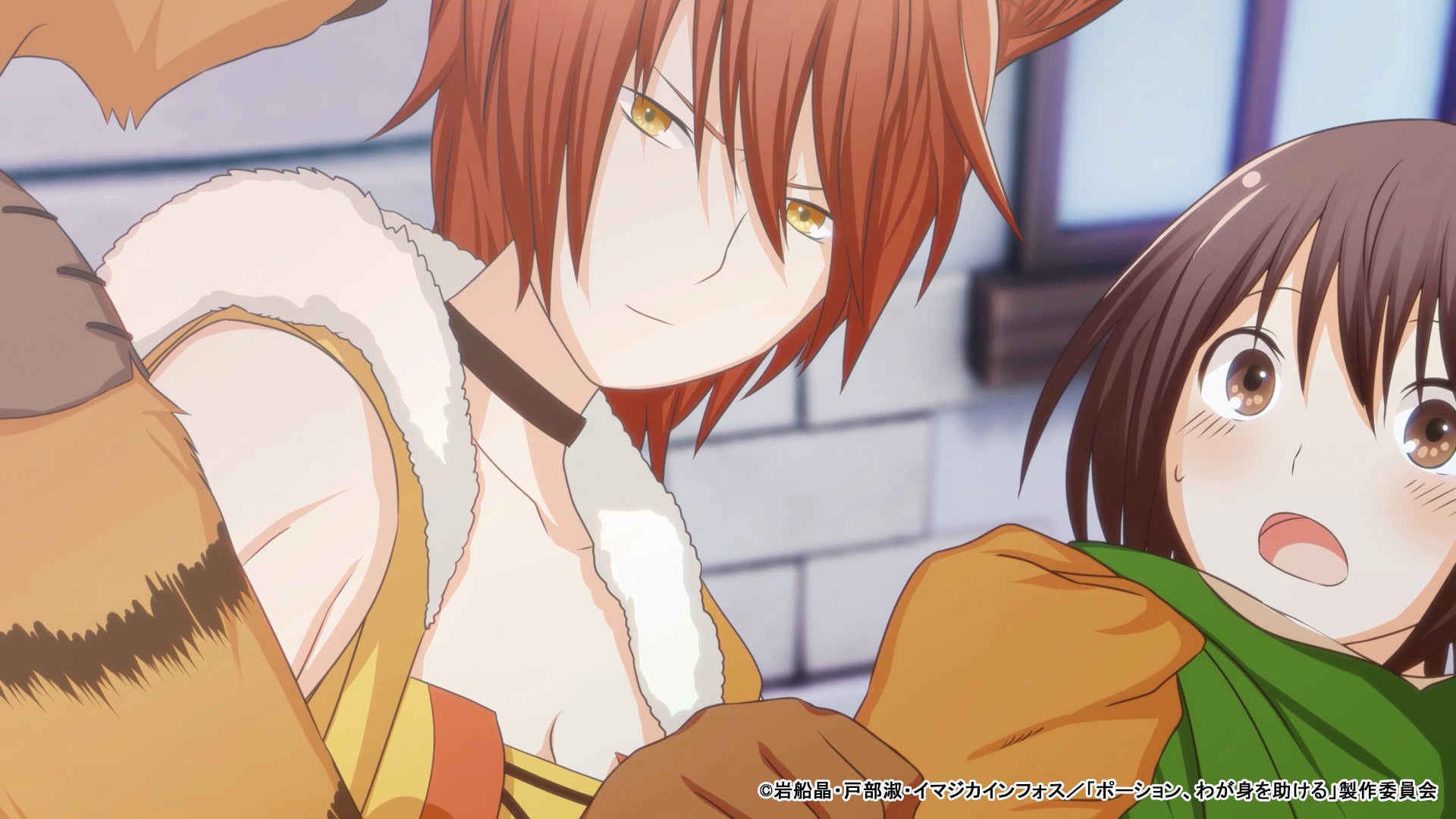 TVアニメ『ポーション、わが身を助ける』第10話あらすじ、先行カット、Web予告動画を公開！