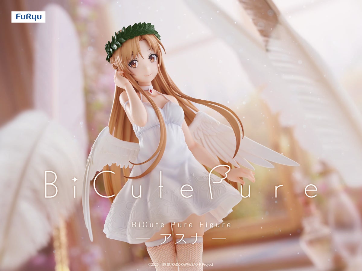 あの大人気キャラクターたちが今度は“天使”姿に！？フリュープライズの新フィギュアシリーズ『BiCute Pure(ビッキュートピュア)』が12月上旬より順次登場