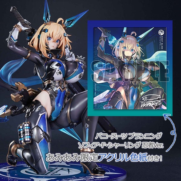 「ポータブル電源vs発電機」建設現場用の電源課題を解決するのはどっち