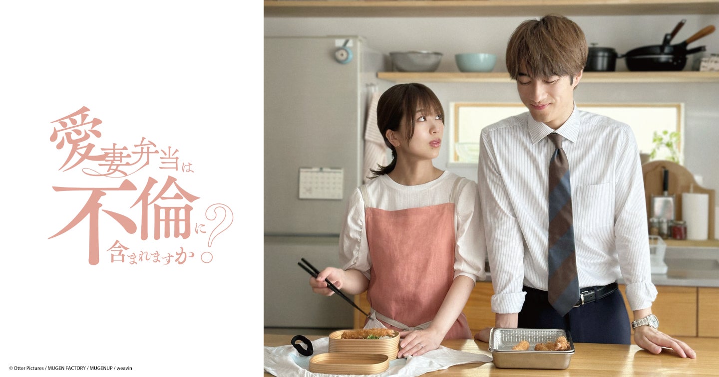 TVアニメ『ガングリオン』第１０話あらすじ&先行カットを公開！