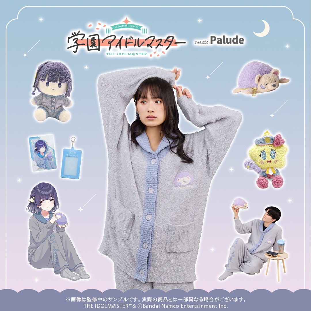 ピッコマのオリジナル小説レーベル「ピッコマノベルズ」から初のコミカライズ作品が毎週連載形式にて2作連続リリース！