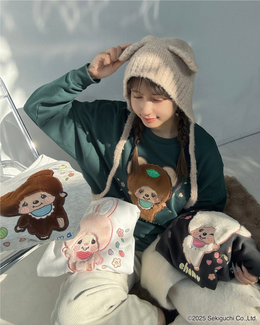 AS KNOW AS plusから『モンチッチフレンズ』のスウェットが登場！