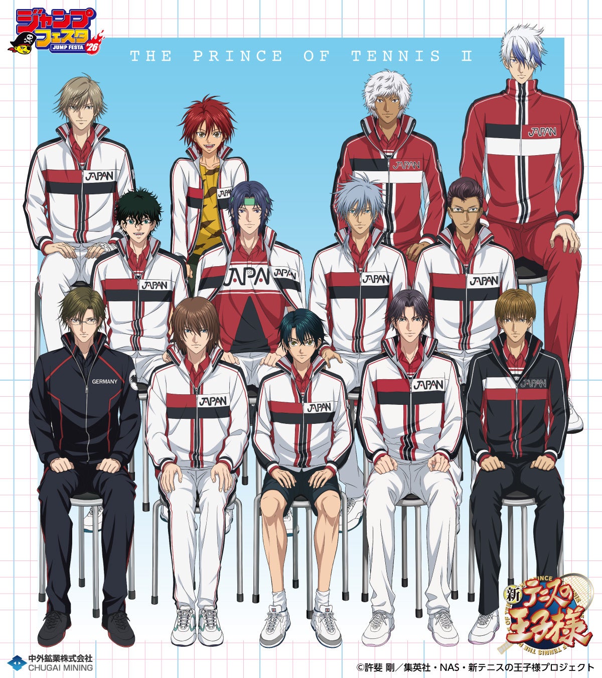 アニメ『新テニスの王子様』より、“選手名鑑”をテーマにした描き下ろしイラストの新作グッズが「ジャンプフェスタ2026」で登場！中外鉱業ブースにて先行販売決定！