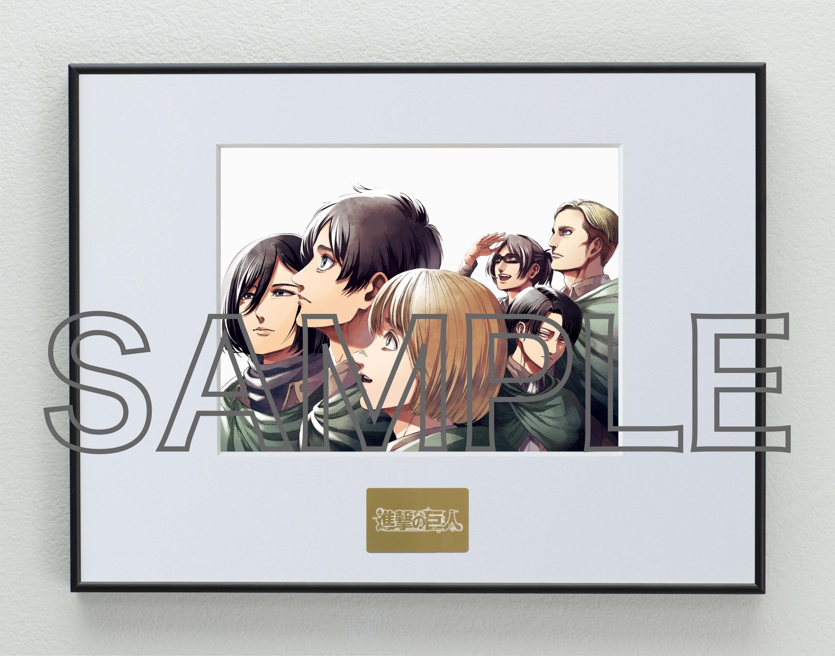 【本日受注開始 & 初公開】『進撃の巨人』16周年企画イラストパネル！選べるイラスト52種から新たに1種を公開！