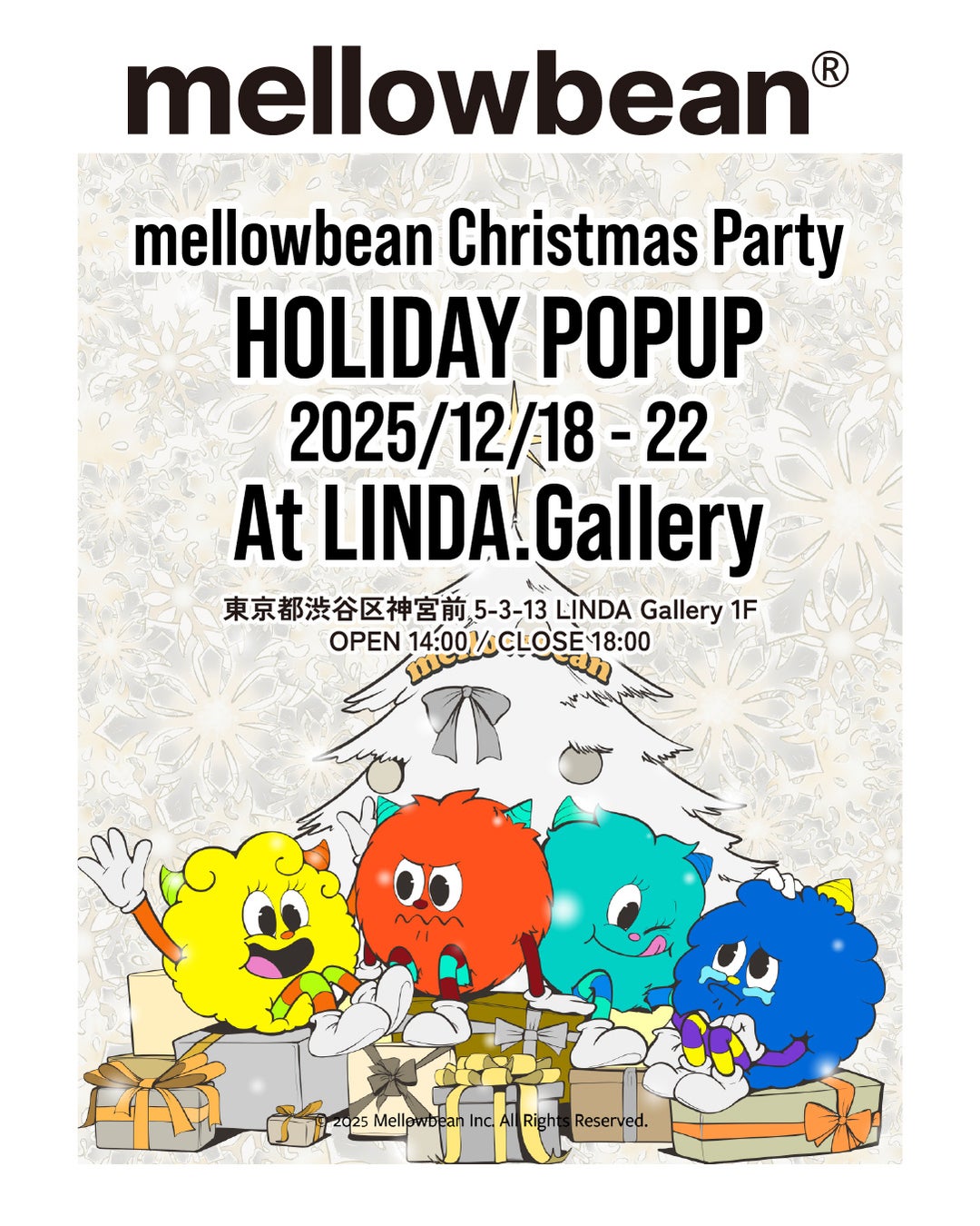 韓国発！大人気“新世代キャラクター”「 mellowbean（メロービーン） 」がホリデーシーズンに日本上陸！「 mellowbean Christmas Party 」が開催決定！