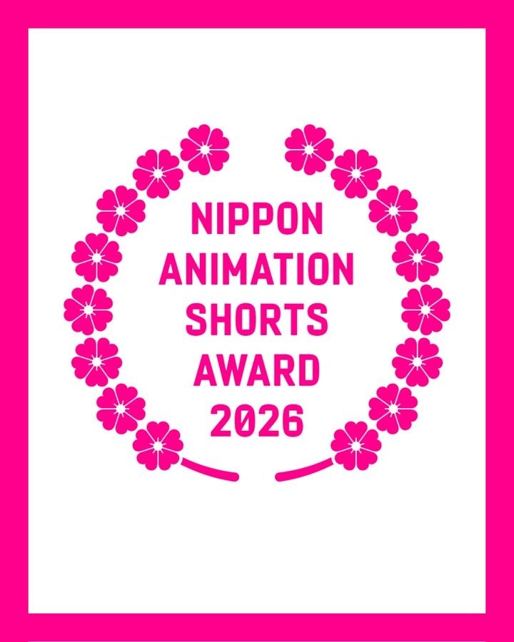 ワコム、独・フランクフルトで開催のニッポン・コネクション日本映画祭で「ニッポン・アニメーション・ショート賞」に協賛