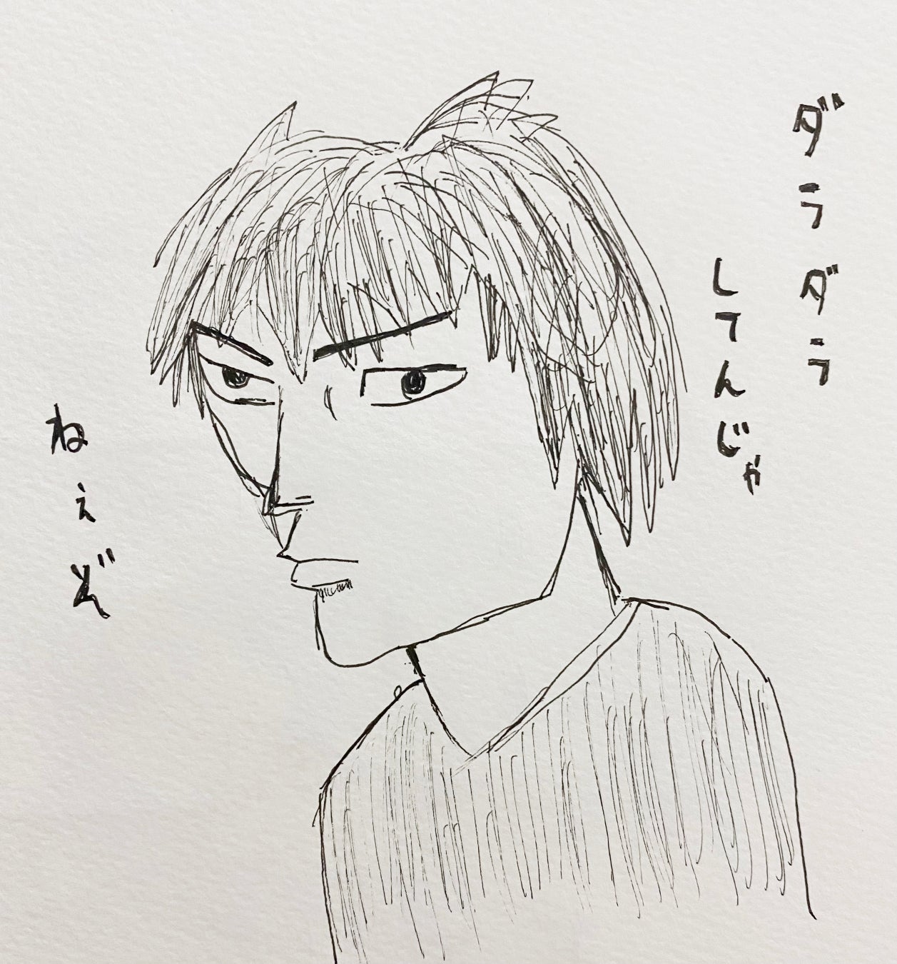 みんなで『青のミブロ』の絵を描こう！#ミブロ描いてみた 第２弾！