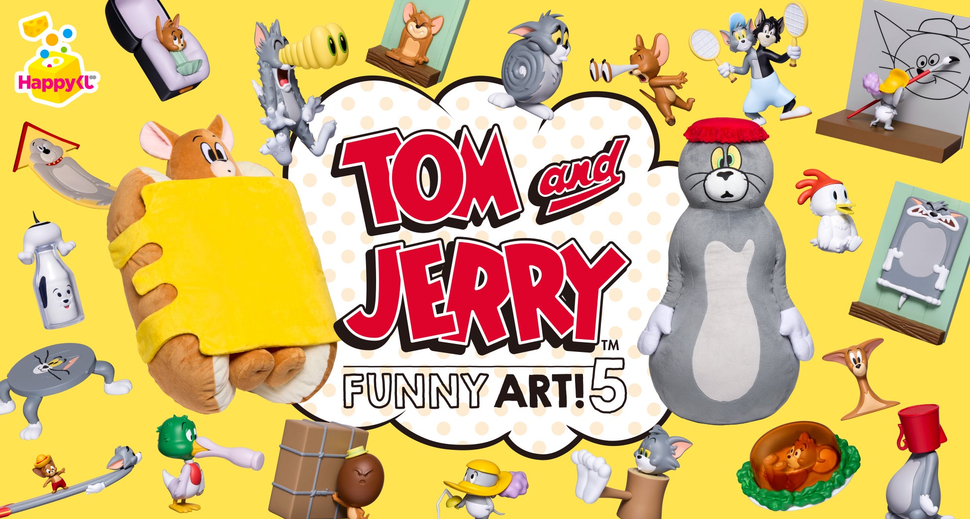 Happyくじ『TOM and JERRY FUNNY ART!』5 セブン-イレブン、イトーヨーカドー、ゆめタウンにて2025年12月26日(金)より発売予定！