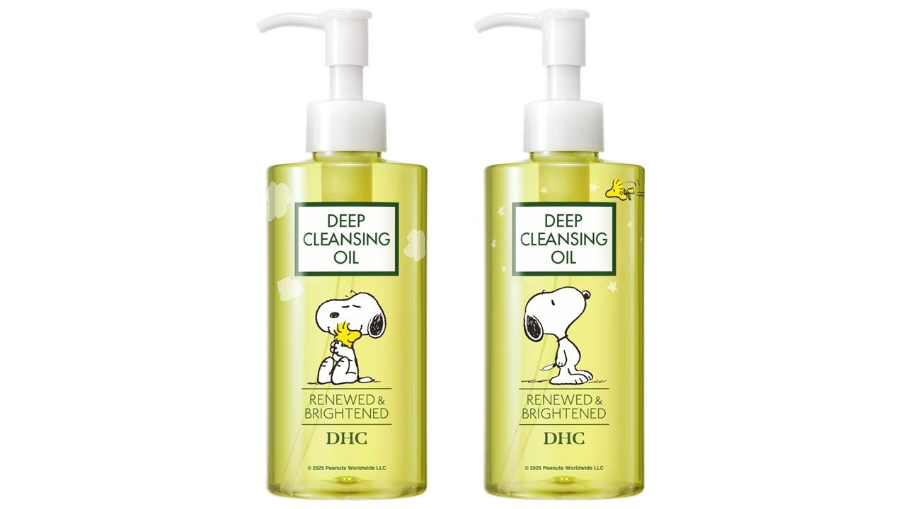 DHC×スヌーピー 限定デザインのクレンジングオイルが登場！