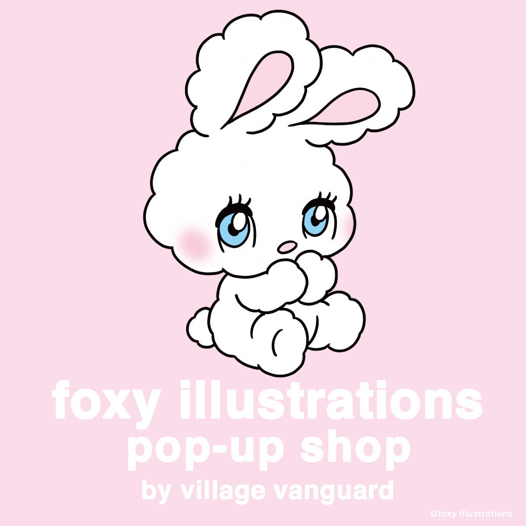 【25年12月26日(金)OPEN】イラストレーター foxy illustrationsの期間限定ショップ「foxy illustrations pop-up shop」新宿にて開催