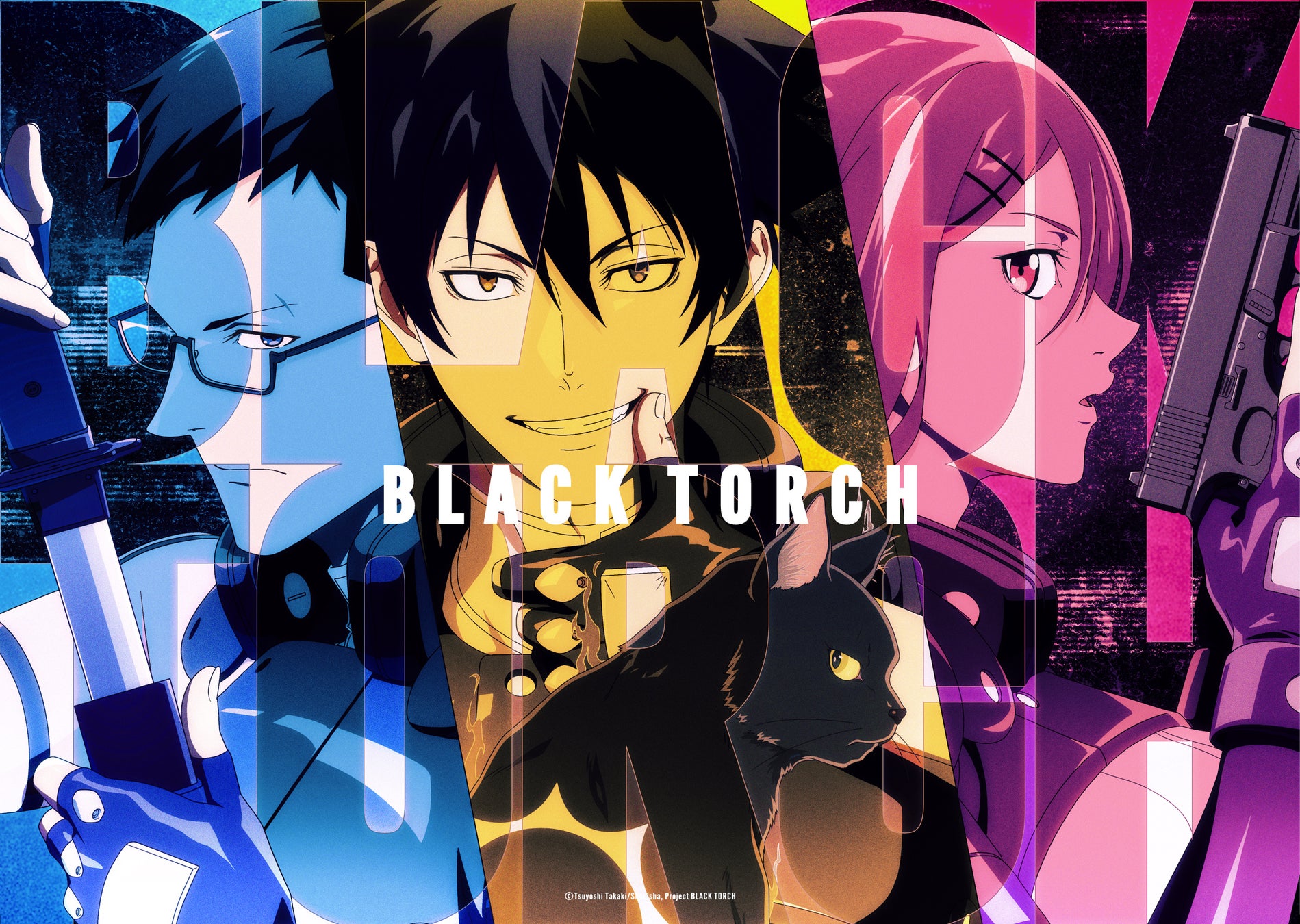 100studioがアニメーション制作を担当するTVアニメ『BLACK TORCH』の放送開始時期が2026年7月に決定！新キービジュアルと新PVも公開
