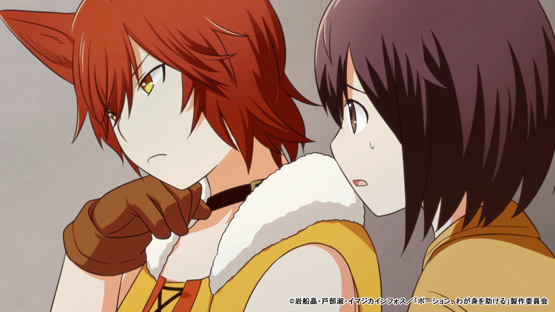 TVアニメ『ポーション、わが身を助ける』第11話あらすじ、先行カット、Web予告動画を公開！