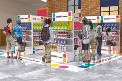 バンダイナムコのキャラクターグッズが気軽に買える！！「バンダイナムコ Cross Spot」がイオンシネマみなとみらいに2025年12月19日(金)オープン