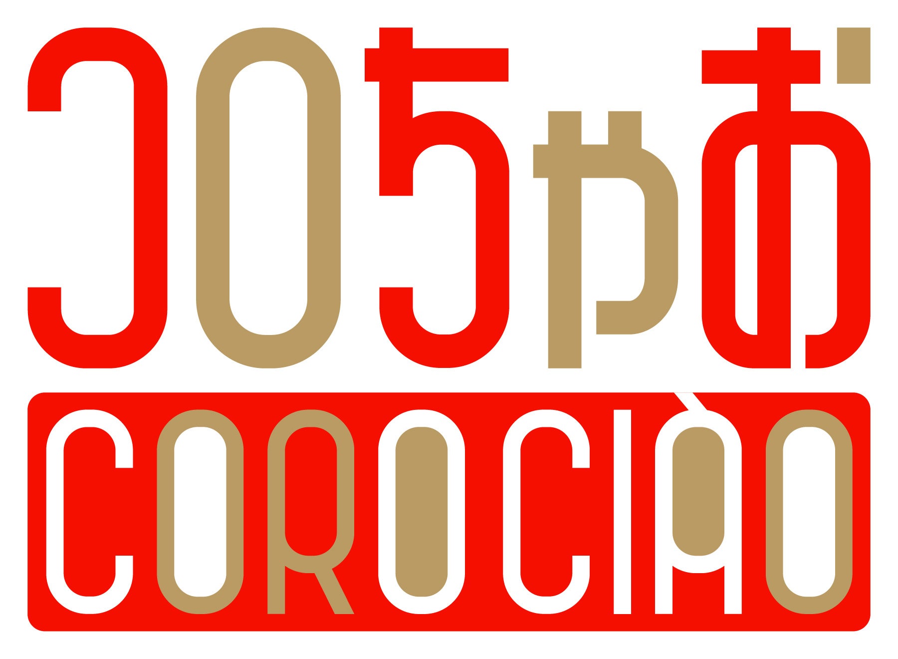 TVアニメ『嘆きの亡霊は引退したい』、第24話「最後はにっこり笑いたい」先行カット＆あらすじ公開！さらに小野賢章さん、久保田未夢さん、たかた監督出演の最終回直前特番＆TV特番の最新情報も！