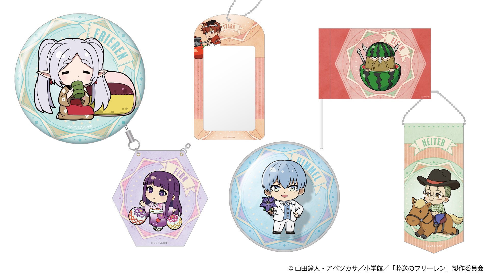 新春の渋谷は、今 敏ワールド!一挙上映&特別展!“今 敏シアター KON’S THEATER”開催概要・グッズ情報解禁!