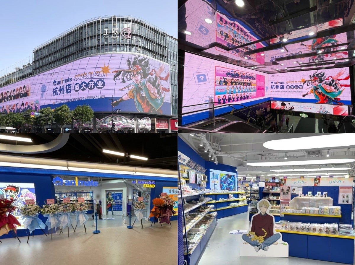 【レポート】待望の、中国大陸初となるカフェ・Gratte併設店舗「アニメイト杭州」がグランドオープン！　店内の様子を隅々までご紹介します♪