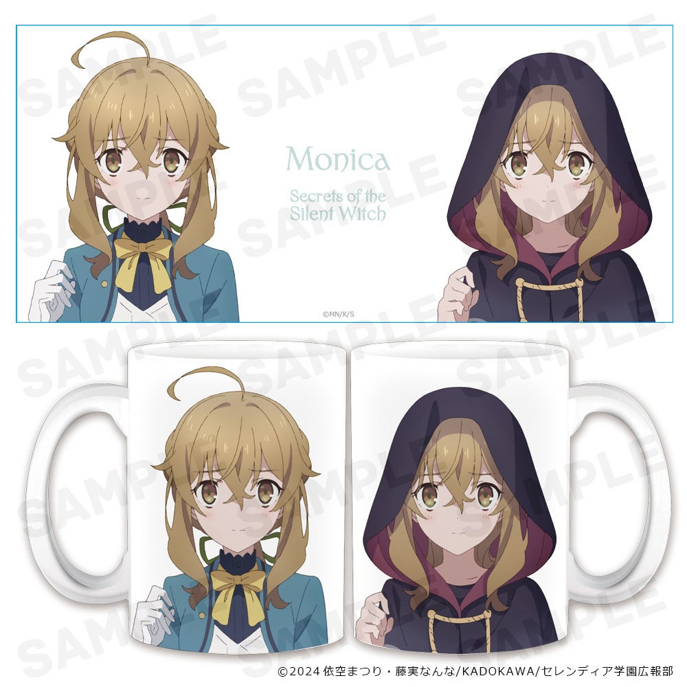 TVアニメ『サイレント・ウィッチ　沈黙の魔女の隠しごと』マグカップ、ホログラム缶バッジ2個セット、ぷにこれアクリルフィギュア、ダイカットステッカー、クリアファイルの受注を開始しました！