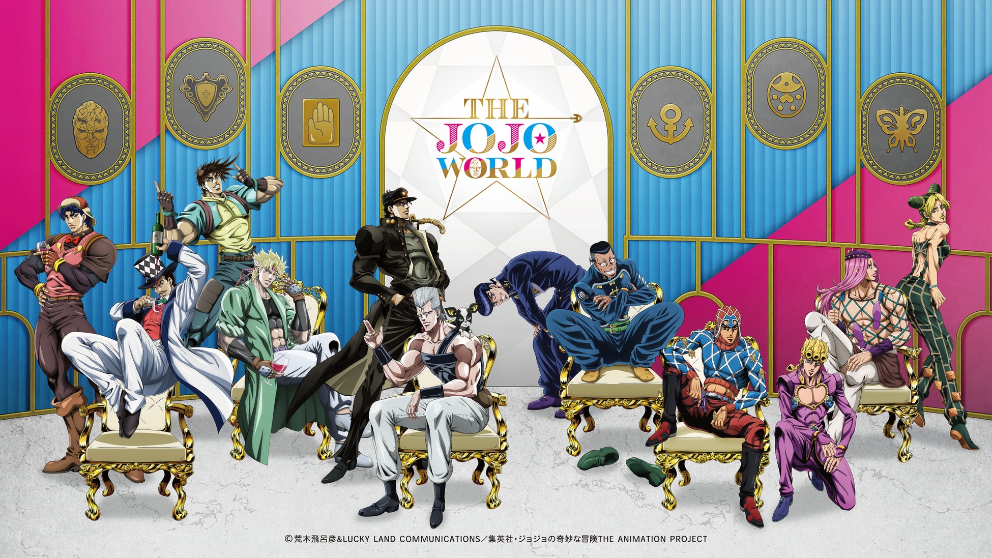 『ジョジョの奇妙な冒険』初の体験型公式ショップ『THE★JOJO WORLD』アニメ第2弾描きおろしを使用したオリジナルグッズを公開！ ミニゲーム・フードメニューも登場！
