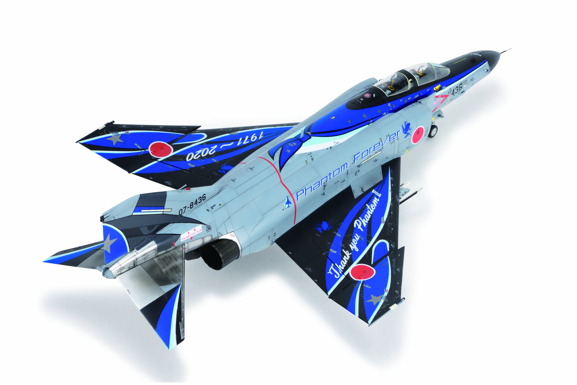 ボークス名古屋ショールーム、12月20日（土）・21日（日）にホビーフロアのグランドオープニングフェア開催