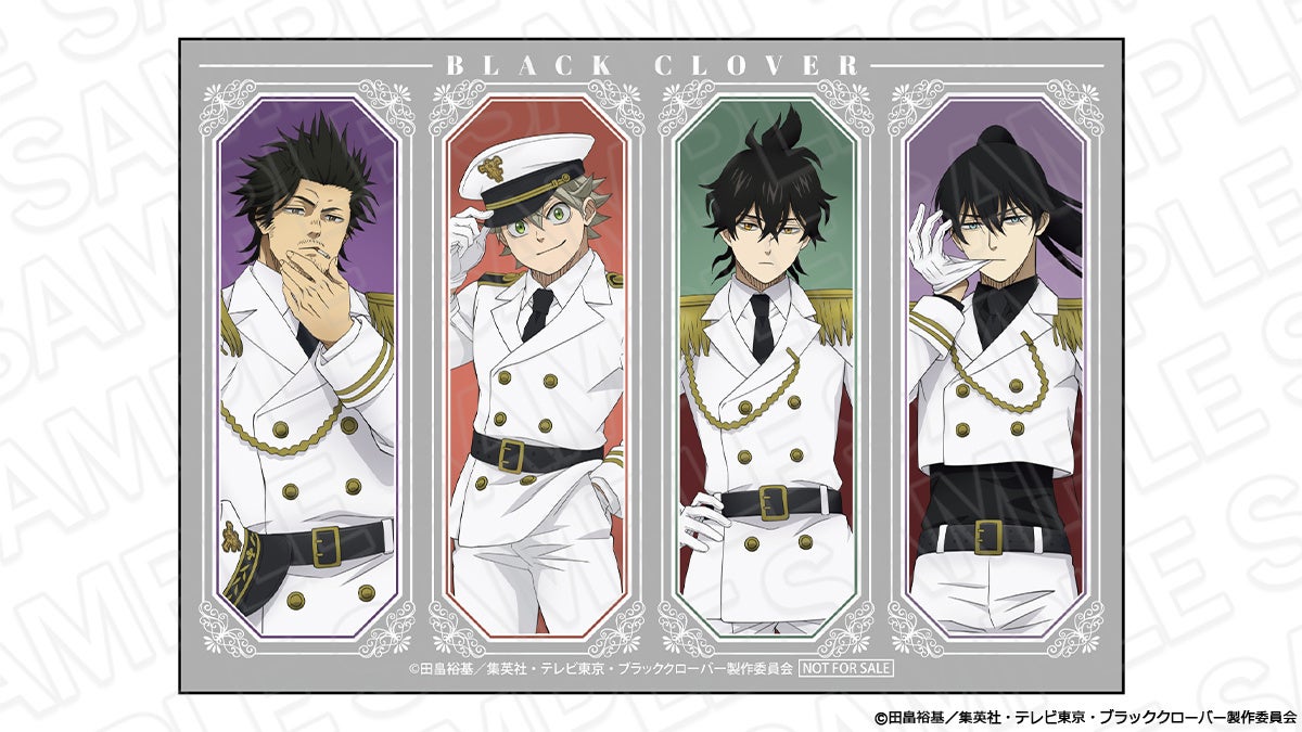 【ジャンプフェスタ2026】TVアニメ「ブラッククローバー」の先行通販スタート！