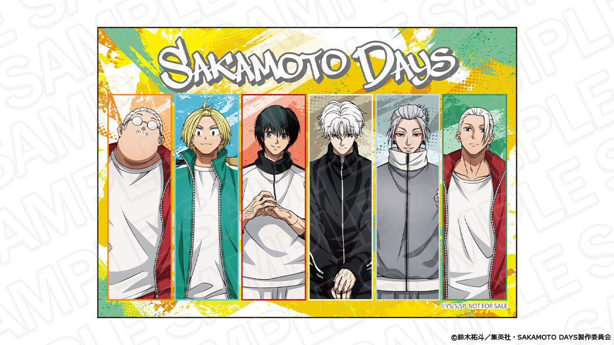 【ジャンプフェスタ2026】TVアニメ『SAKAMOTO DAYS』の先行通販スタート！