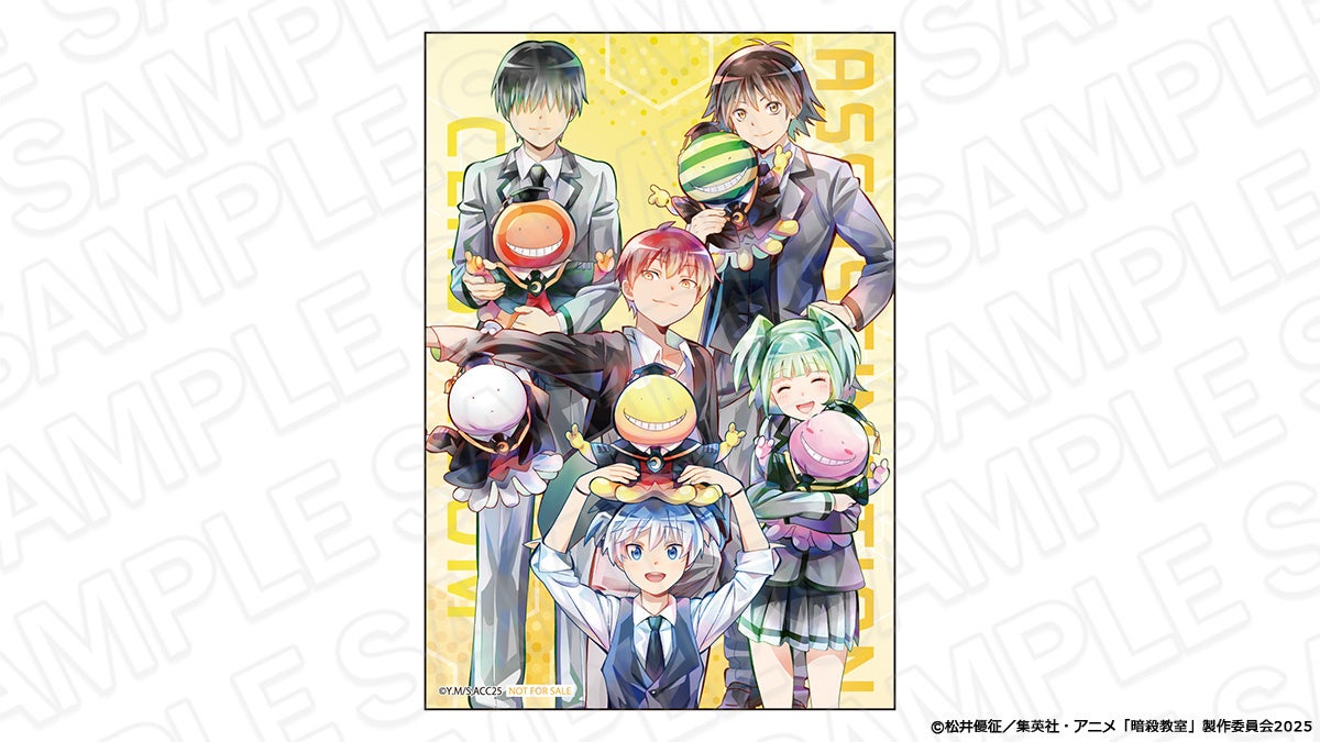 【ジャンプフェスタ2026】エクソシストを堕とせないの先行通販スタート！