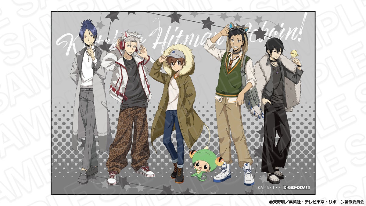 【ジャンプフェスタ2026】TVアニメ『家庭教師ヒットマンREBORN!』の先行通販スタート！