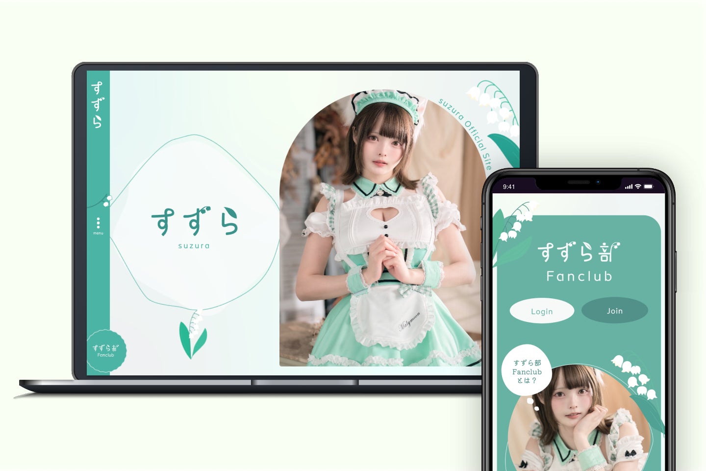 元公務員コスプレイヤー・すずらのオフィシャルサイトとファンクラブをオープン！